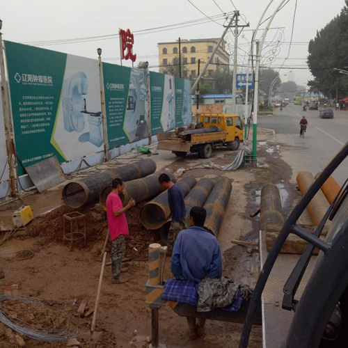 哈爾濱鉆井隊 哈爾濱鉆井隊